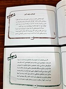 طالع