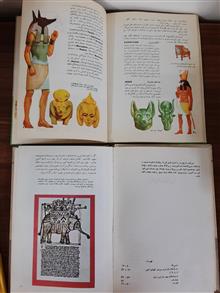 کتاب