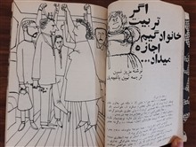کیهان