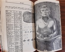 کیهان