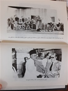 ره