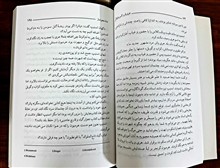 4جلد