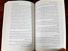 شفاف