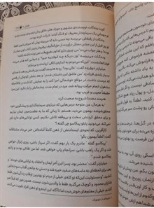 باشگاه