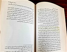 درباره