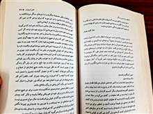 درباره