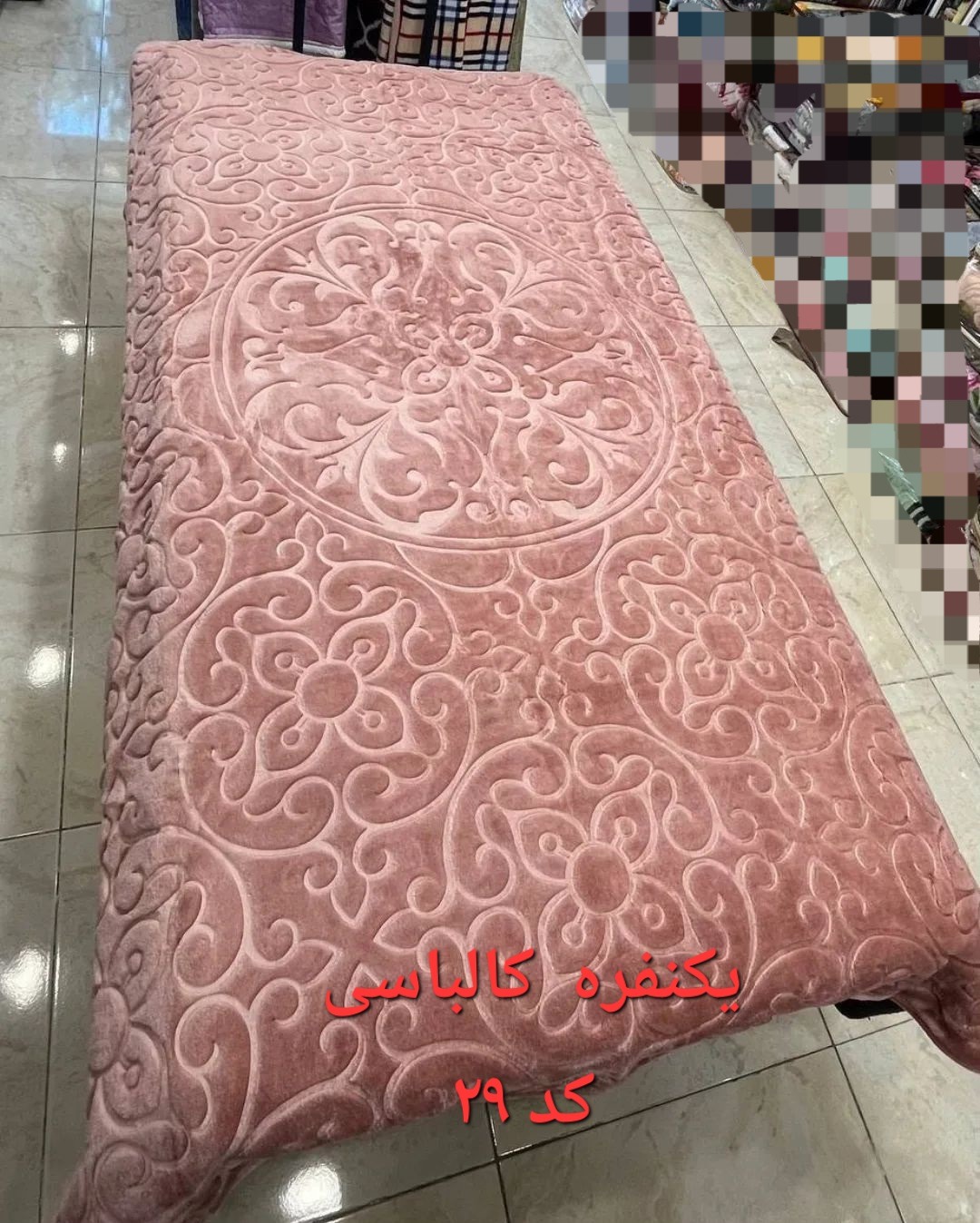 پتوگلبافت یکنفره رنگ کالباسی