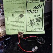 کیت
