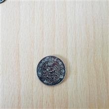 سکه