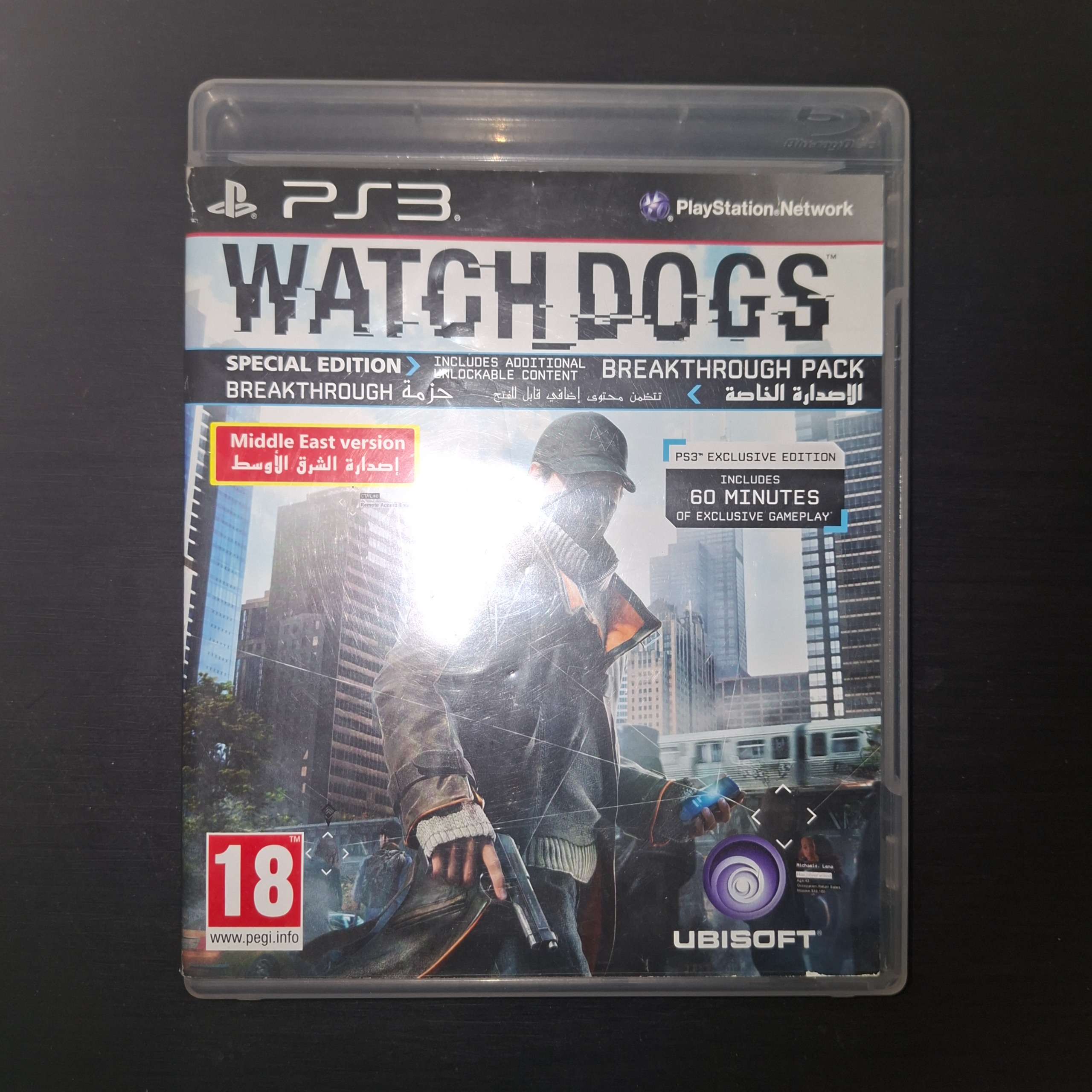 Watch dogs ps3 توضیحات حتما خوانده شود