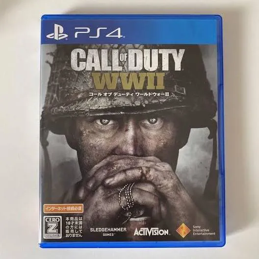 Call of duty ww2 درحد آکبند