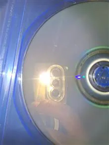God