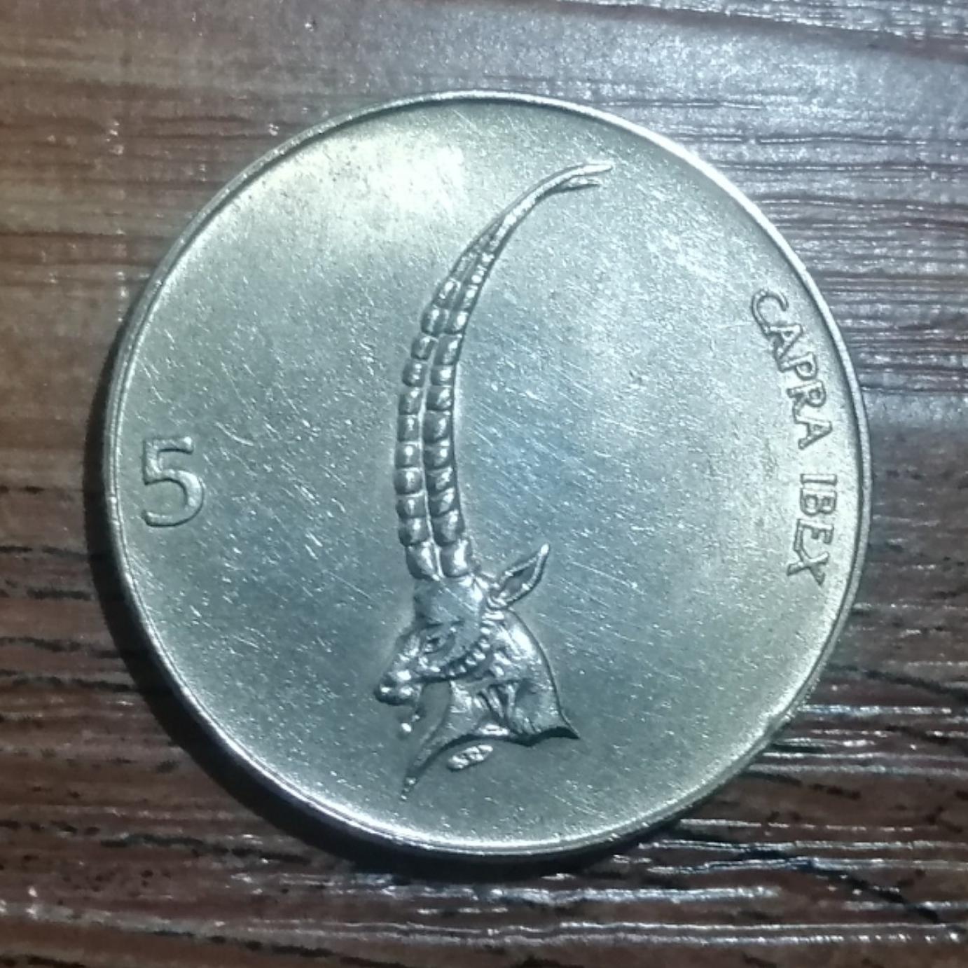 5 تولاریف اسلوونی 1992  کد 3566