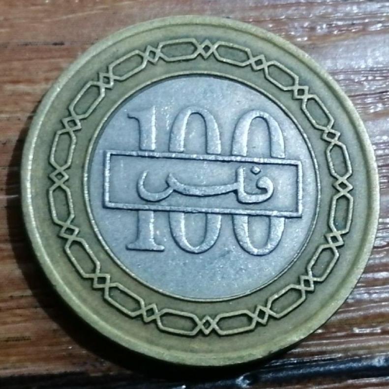 100 فلس بحرین 1992 - 1412 کد 3814