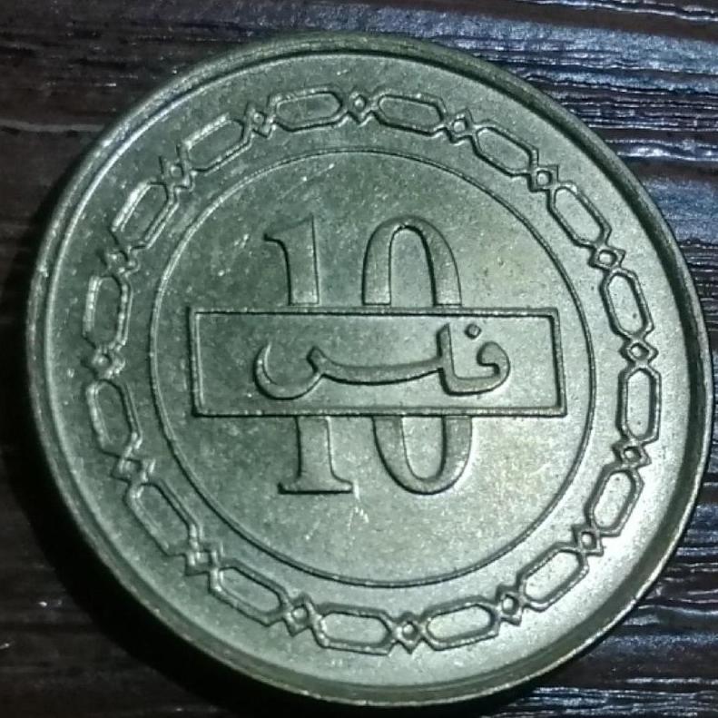  10 فلس بحرین 2002 - 1423  کد 38285