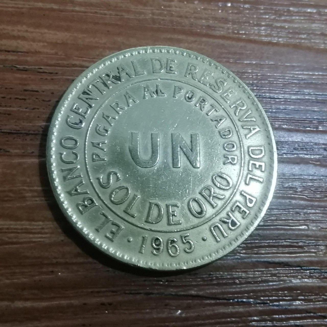  1 سول پرو 1965  کد 3874