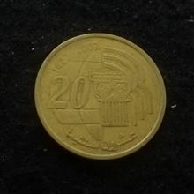 20