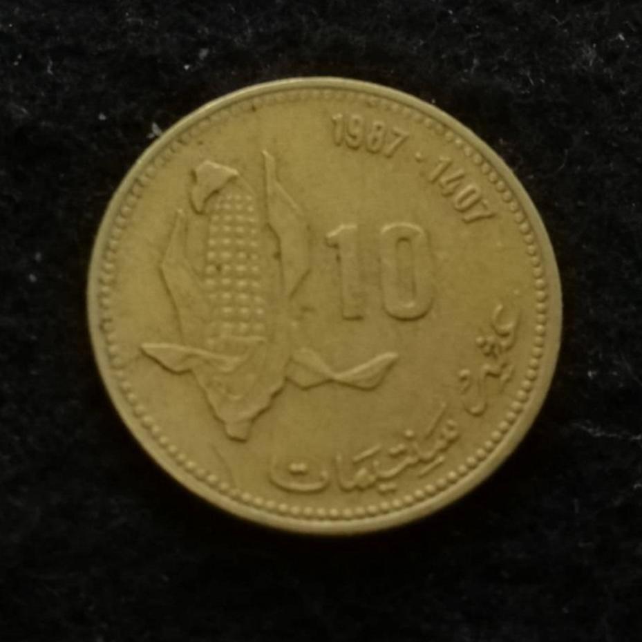 10 سنتیم فائو مراکش ( مغرب ) 1987 - 1407 کد 4125