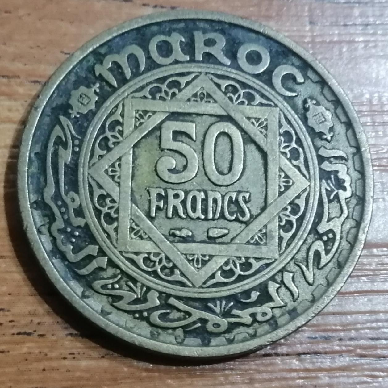 50 فرانک مراکش ( مغرب ) 1952 - 1371 کد 4126