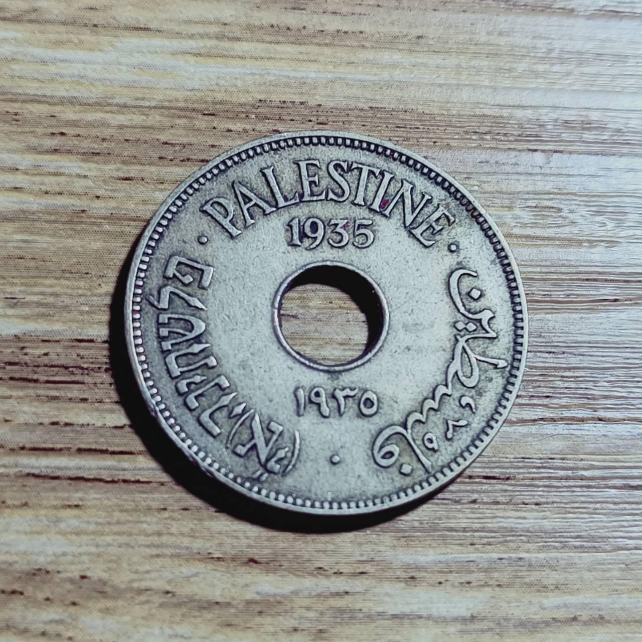 10 میل فلسطین 1935 کد 3509