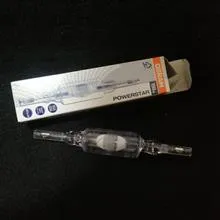 لامپ