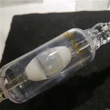 لامپ