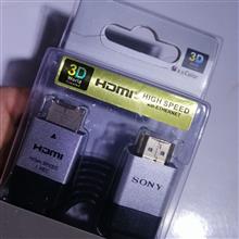 کابل