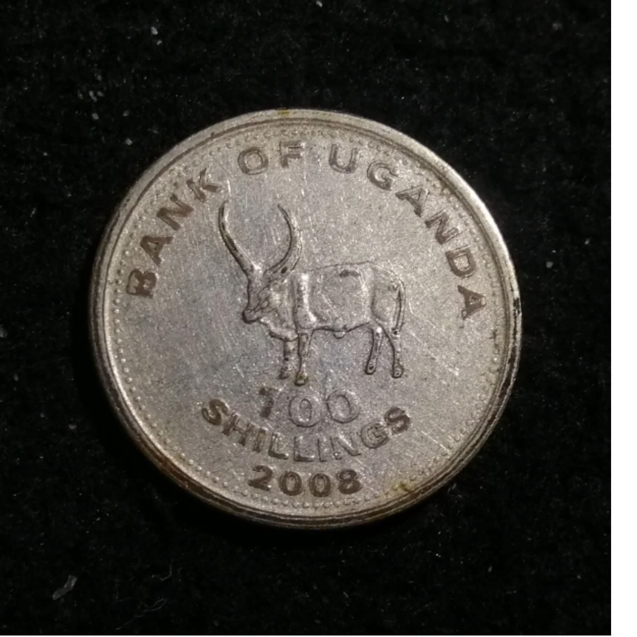  100 شیلینگ مغناطیسی اوگاندا 2008 کد 6217