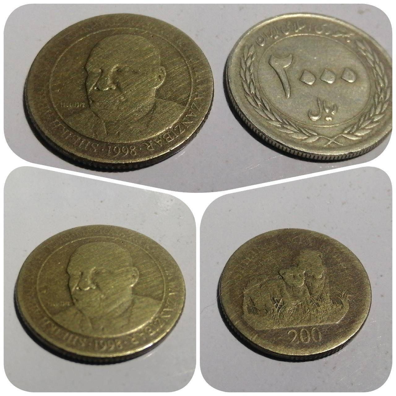  200 شیلینگ تانزانیا 1998  کد 62655