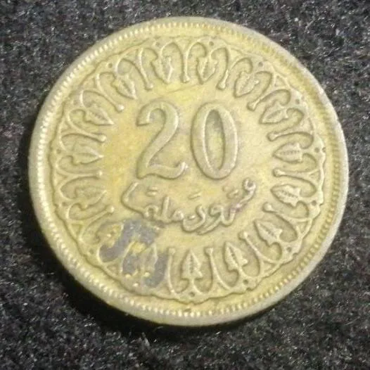 20 میلیمات تونس 1983 کد 6863
