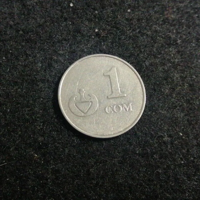  1 سوم قرقیزستان 2008  کد 6952