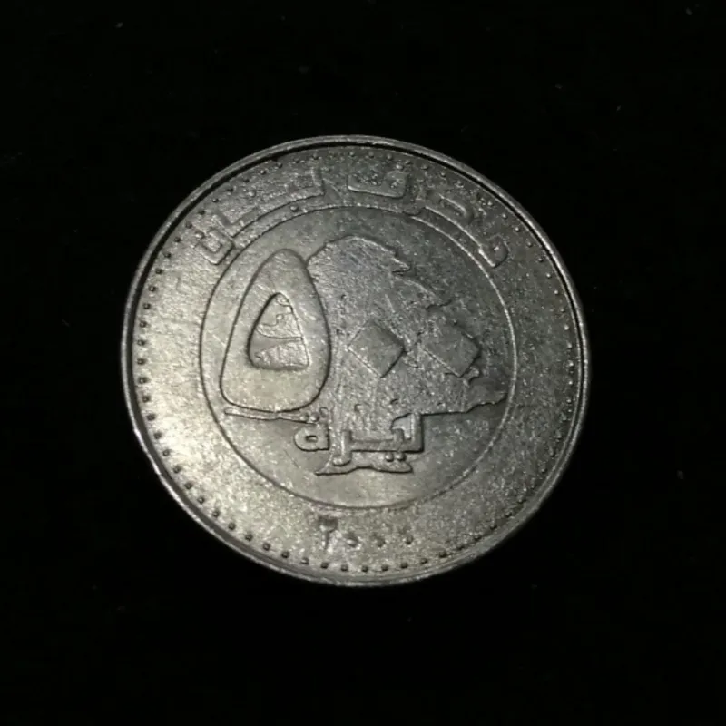  500 لیره لبنان 2000  کد 7002