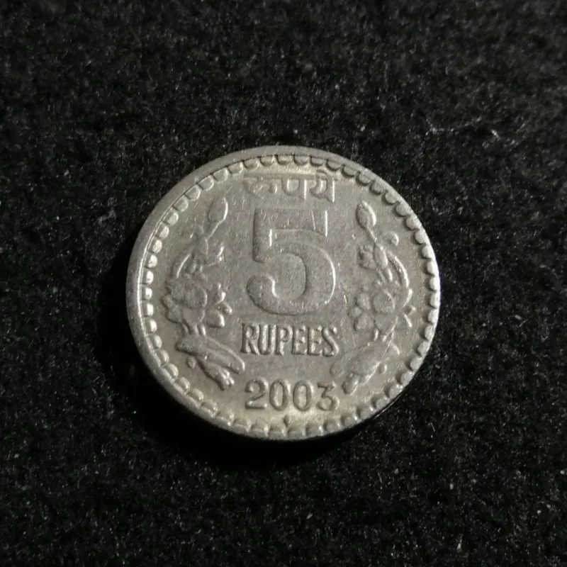 5 روپیه هند 2003 کد 7138