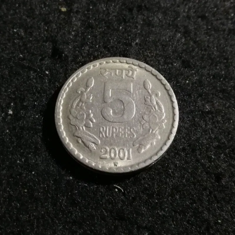  5 روپیه هند 2001  کد 7140