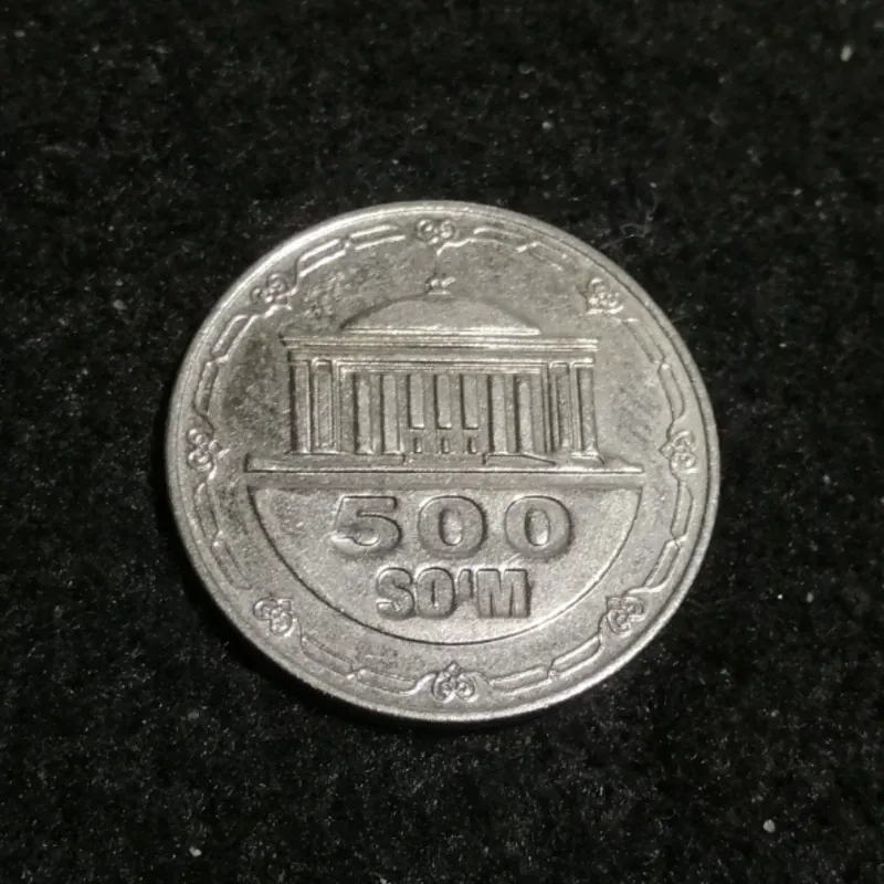 500 سوم ازبکستان 2018 کد 7191