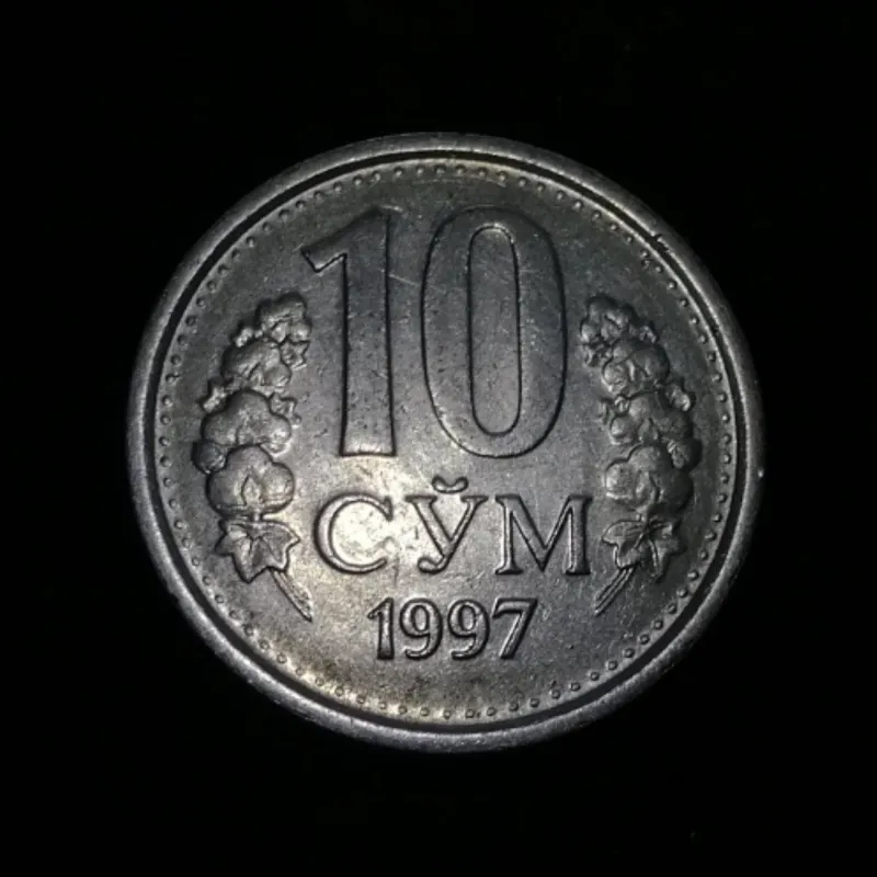  10 سوم ازبکستان 1997  کد 7192