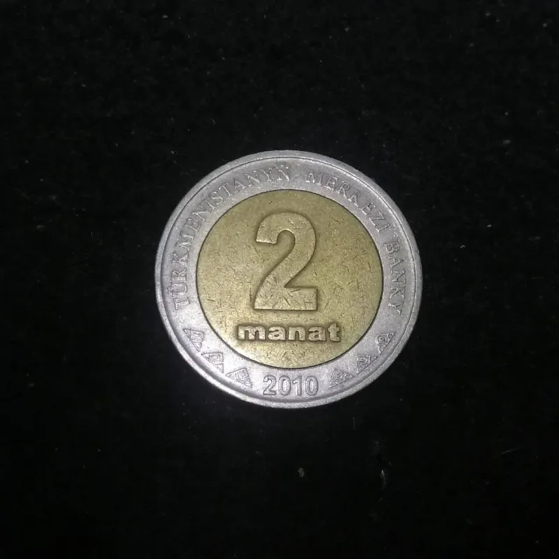 2 منات بایمتال ترکمنستان 2010 کد 5334