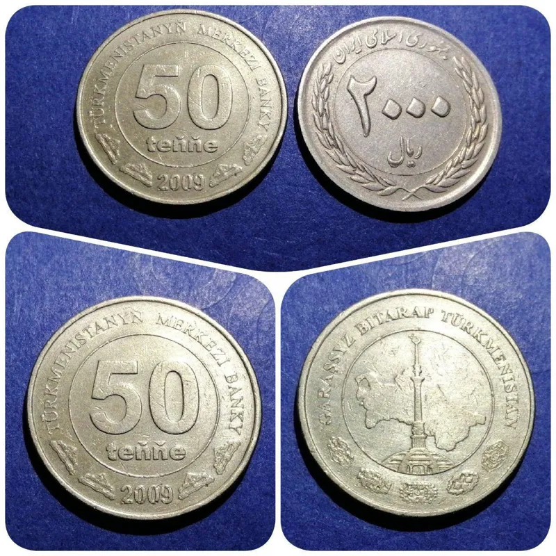 50 تنگه ترکمنستان 2009 کد 5337