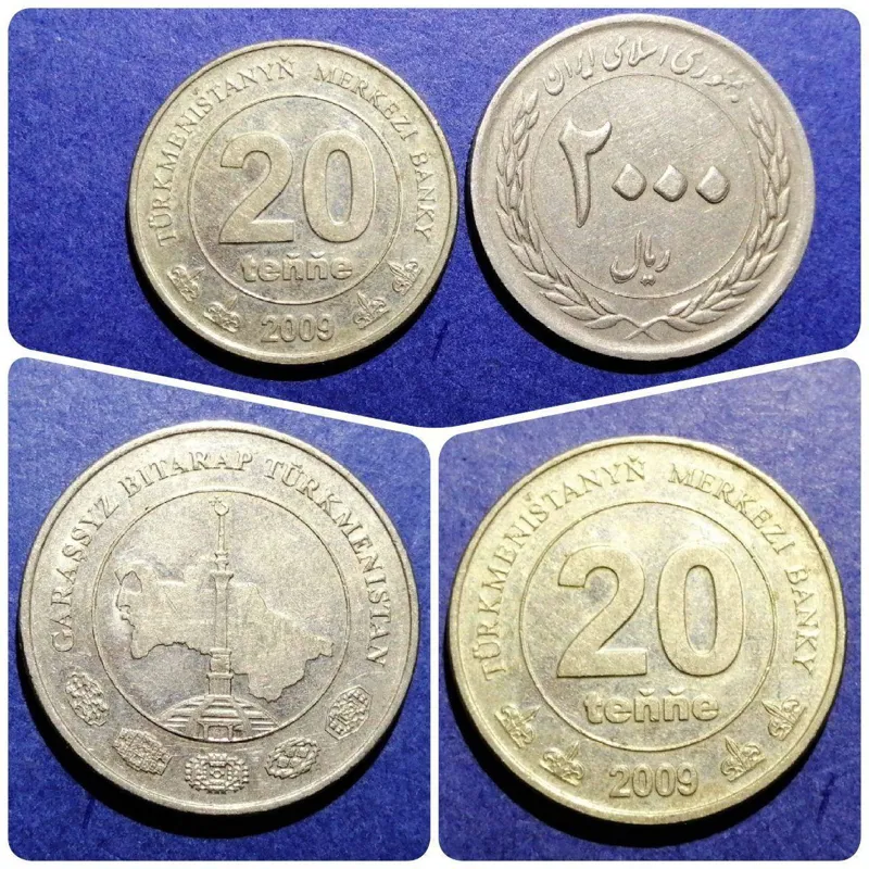 20 تنگه ترکمنستان 2009 کد 5338