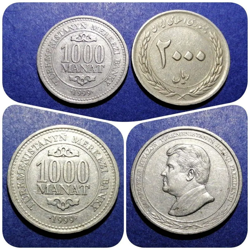 1000 منات ترکمنستان 1999 کد 5342