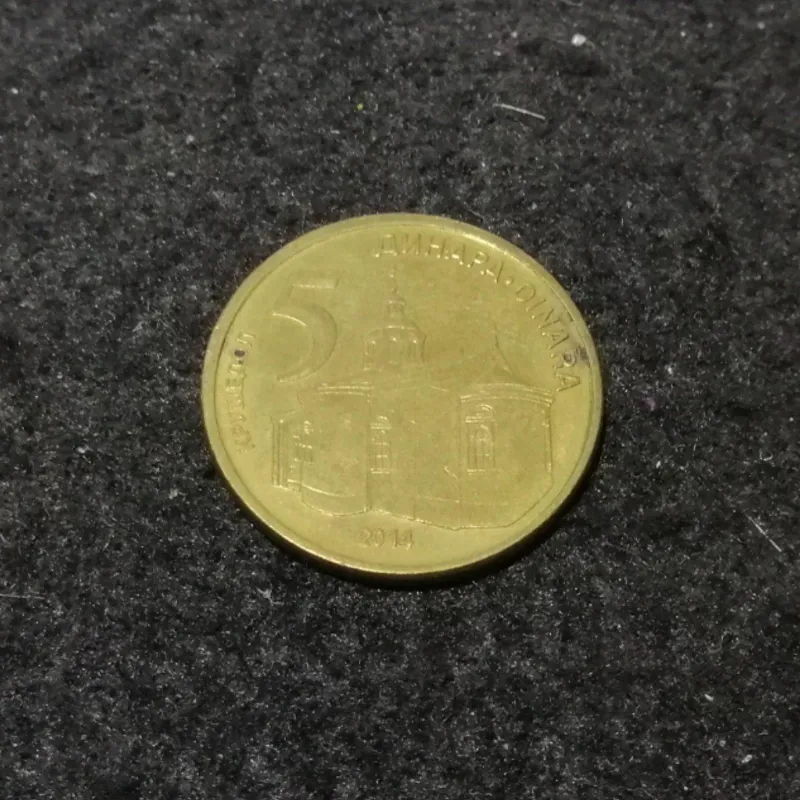 5 دینار صربستان 2014 کد 7637