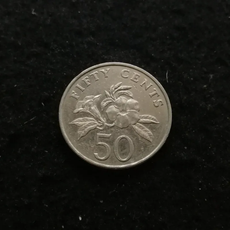 50 سنت سنگاپور 1995  کد 7717