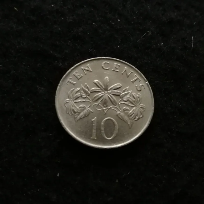 10 سنت سنگاپور 2009  کد 7723