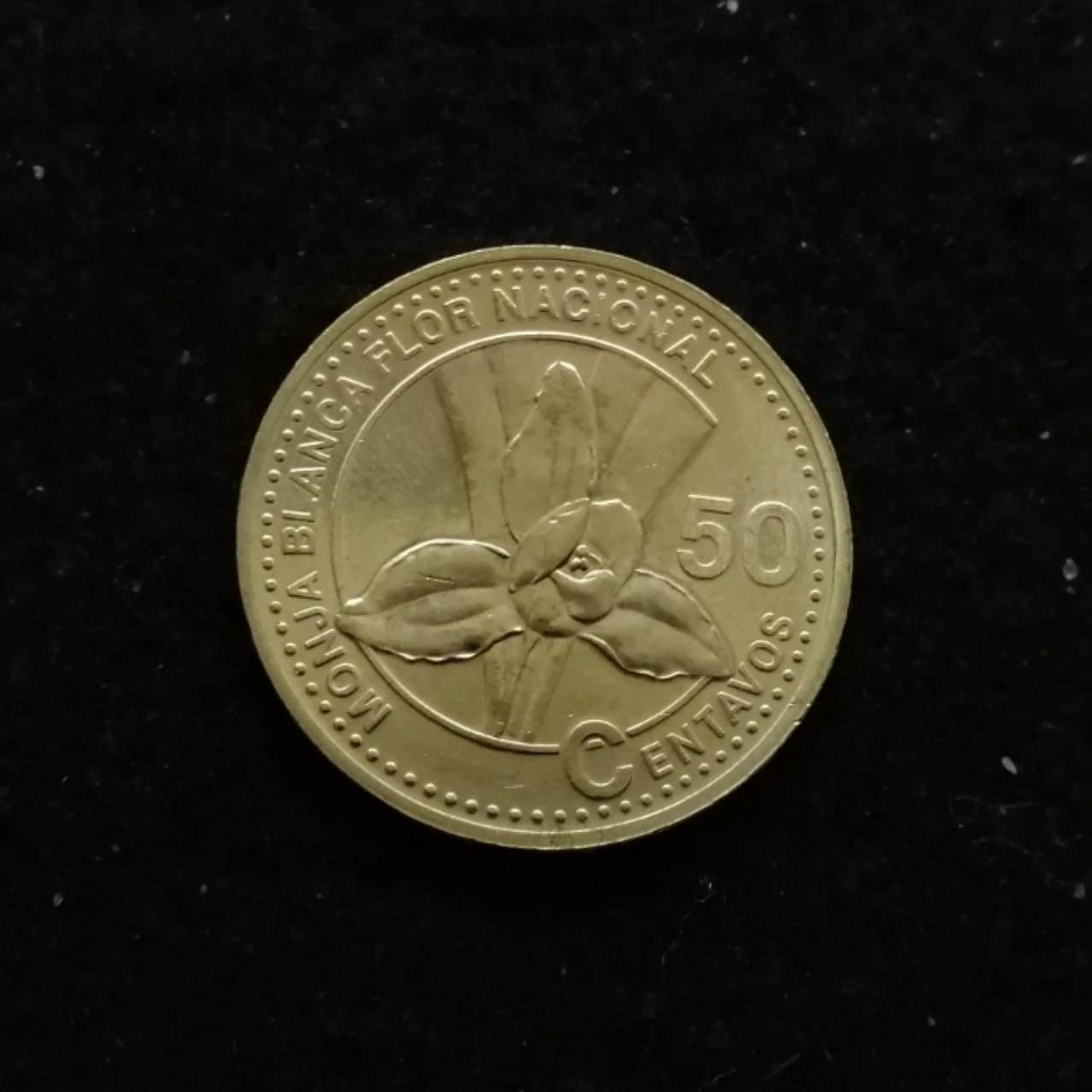 50 سنتاوس گواتمالا 2007 کد 5569