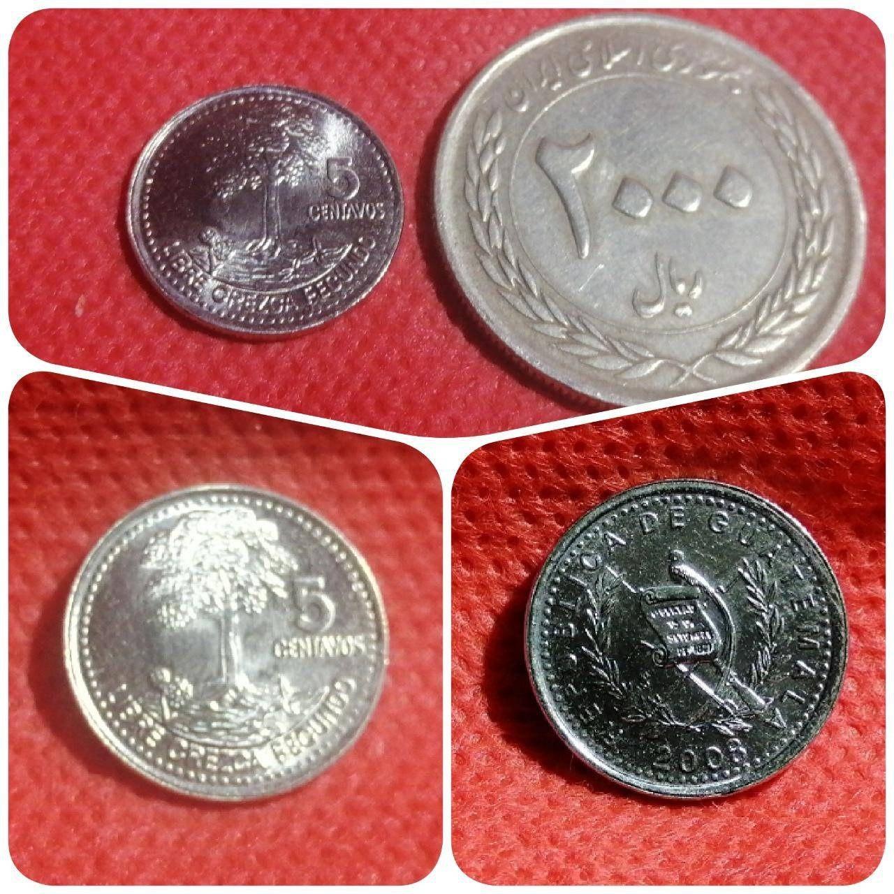 5 سنتاوس غیرمغناطیسی گواتمالا 2008 کد 5572