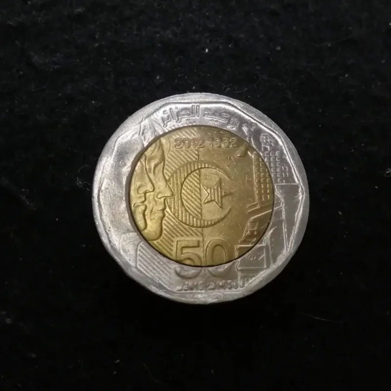 200 دینار الجزایر 2012 کد 5613