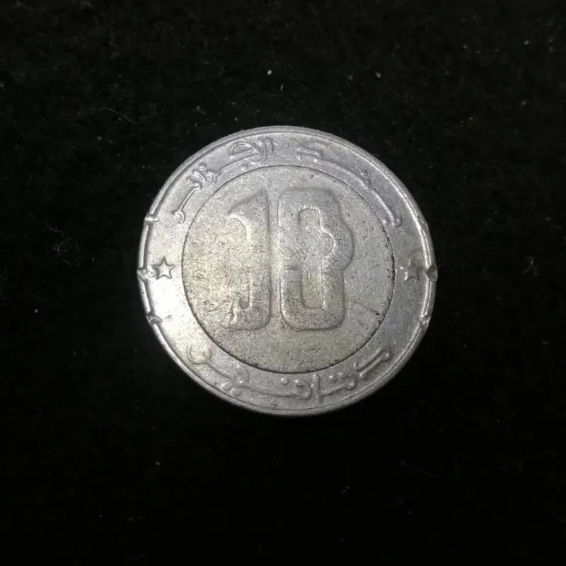 10 دینار الجزایر 2004 کد 5624