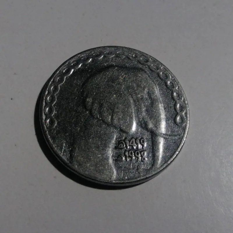 5 دینار الجزایر 1998 کد 5631