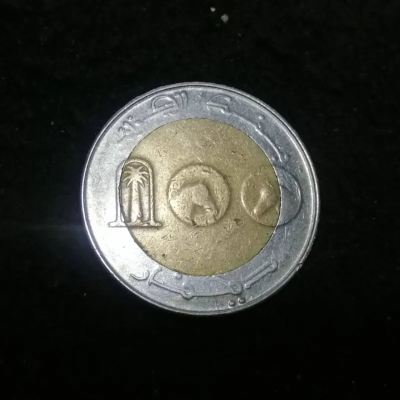 100 دینار الجزایر 2007 کد 5615