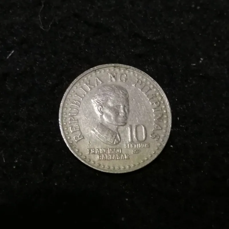 10 سنتیمو فیلیپین 1981 کد 5841